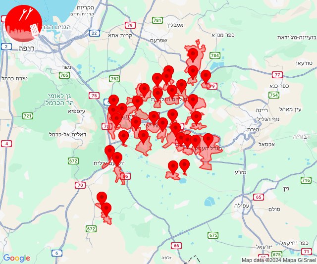 Novo ataque com mísseis na área leste de Haifa