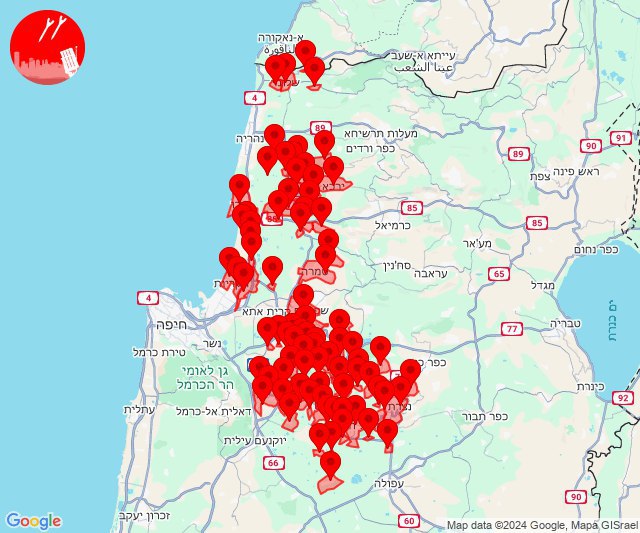 Rocket alerts in Acre, Nahariya and east to Haifa