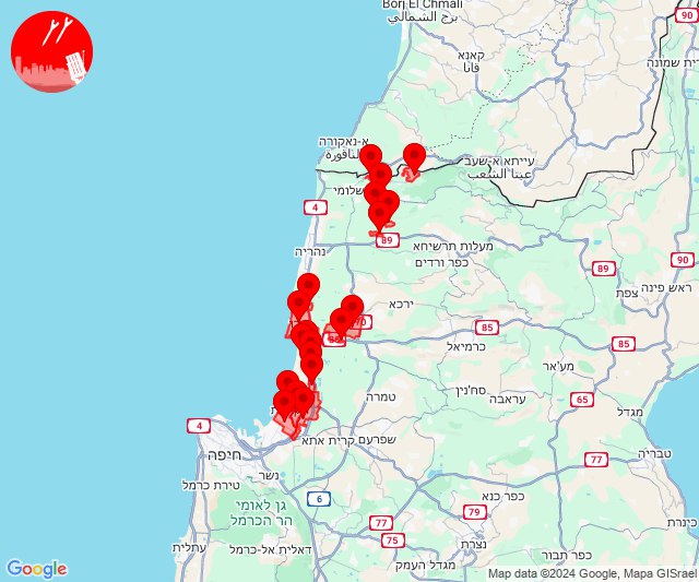 Outra barragem de mísseis em direção a Haifa, alertas de Haifa ao norte até a fronteira em Arab Al Aramshe