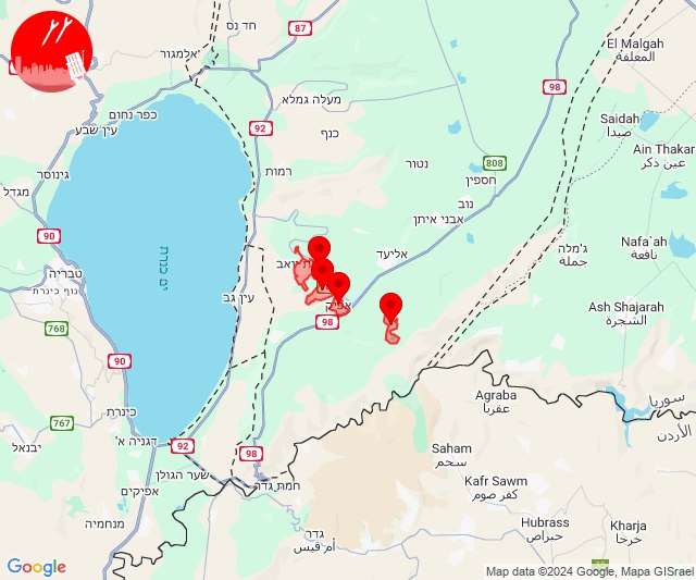 Drone infiltration alerts in Southern Golan Heights(09:57)