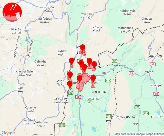 Drohnenalarm in der Region Kiryat Shmona