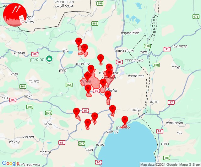 Missile attack in Safed area