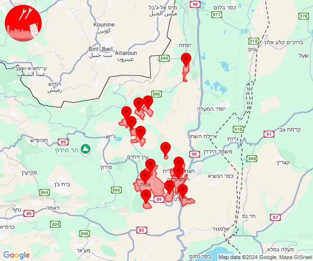 Des roquettes ont été tirées depuis le sud du Liban vers la région de Safed