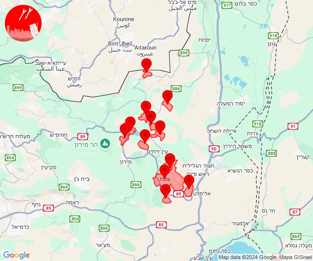 Rocket barrage towards Safed area at 17:36