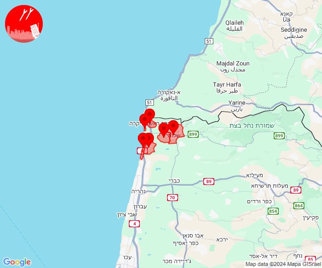 Alertas de infiltração de drones ao norte de Nahariya