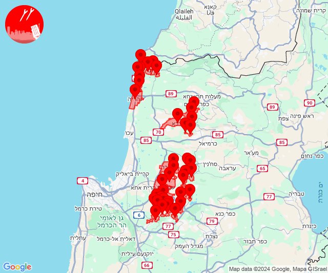 Aus dem Südlibanon wurden Raketen auf Gebiete im Osten bis nach Haifa, Akko und Shlomi abgefeuert.