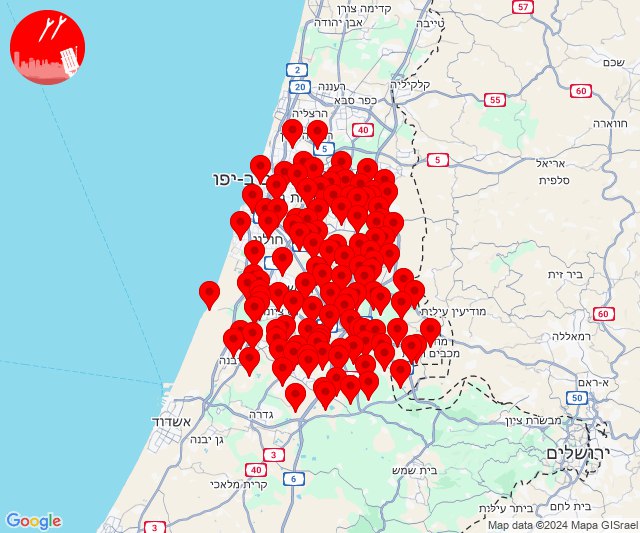 Alertes aux menaces de missiles dans la région de Tel-Aviv