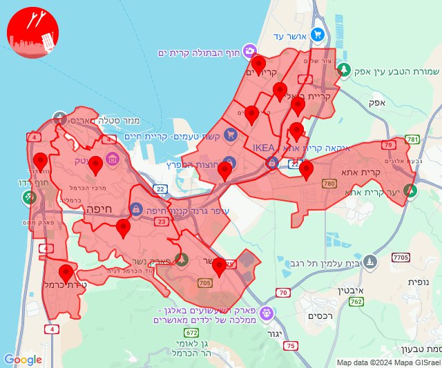 Ostrzał rakietowy w kierunku obszaru Hajfy