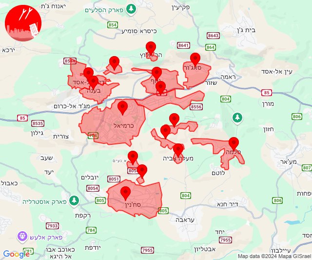 Carmiel bölgesinde roket uyarıları