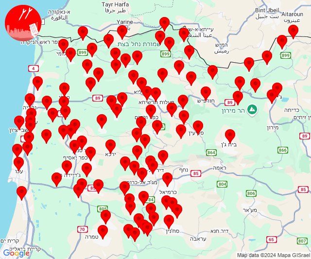 Widespread rocket alerts in Northern Israel, east to Acre