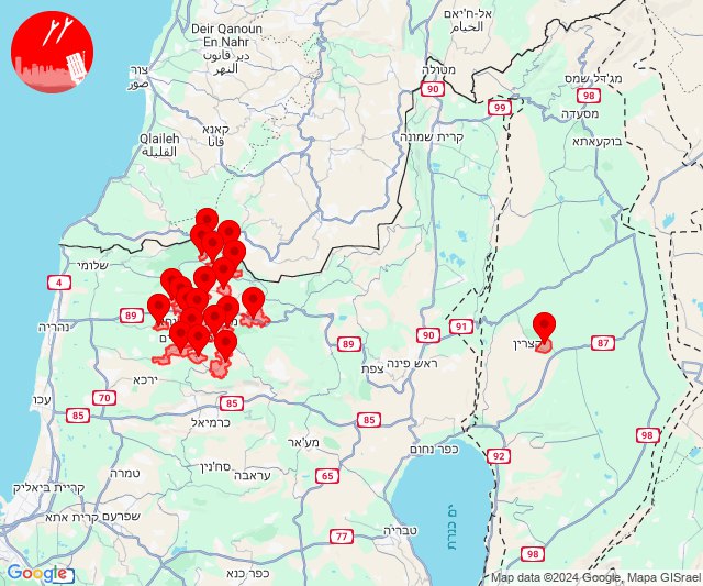 Rockets were fired towards Maalot Tarshina area