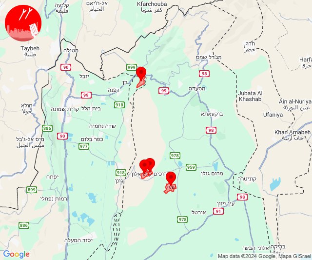 Rocket launches towards North Golan