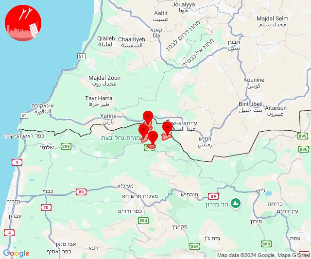 Alerta de cohetes en la zona de Zarit