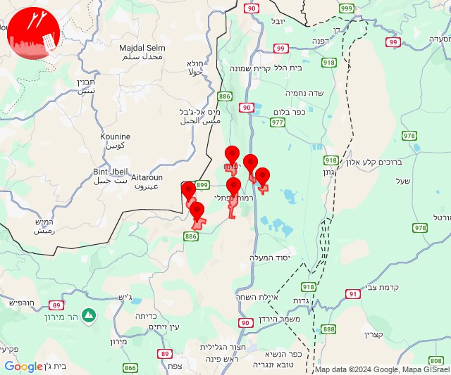 Rocket alerts in Ramot Naftali area