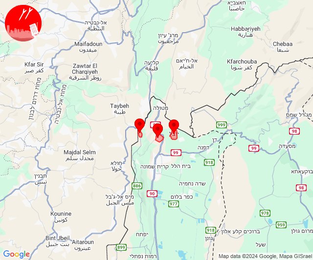 Neuer Raketenangriff auf Metula und Misgav Am (13:01, 13:05)