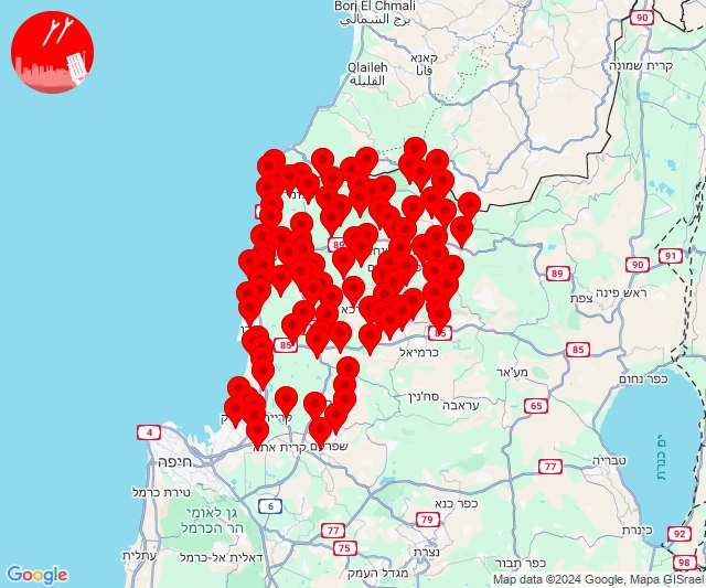 Rockets launches from Lebanon towards areas north-east to Haifa, Karyat area