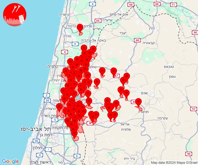 Weitere Raketen wurden in Richtung Zentralisrael abgefeuert. Große Alarme