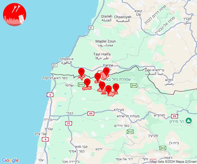 Des roquettes ont été tirées vers la région d'Arab Al-Aramshe