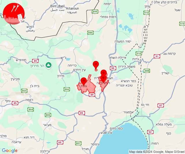 Safed'e yeni roketler yağıyor