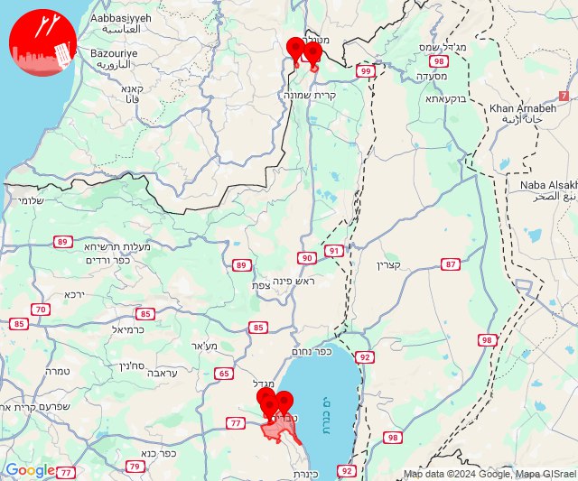 Raketwaarschuwingen in Tiberias