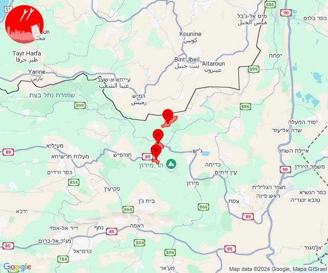 Intermittent rocket launches towards central areas of Northern Israel