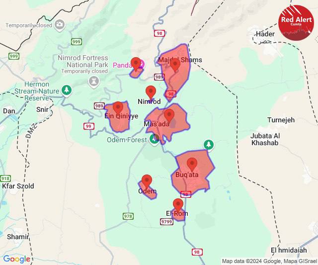 סירנות התרעת מלט ביישובים בצפון המועצה האזורית גולן