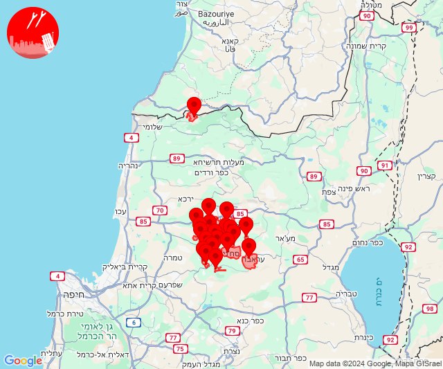 Tirs de roquettes vers les zones situées entre Carmiel, Tamra et Arraba