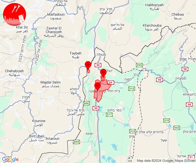 Rockets were launched towards Kiryat Shmona