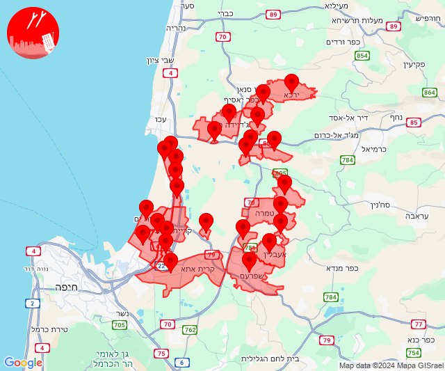 Raketten werden afgevuurd richting het gebied van de baai van Haifa