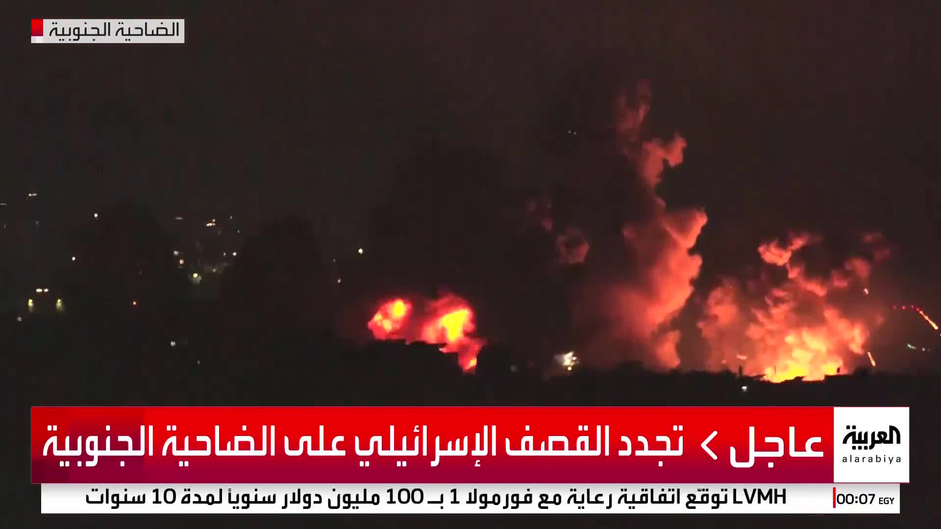 Footage of Israeli raids on the southern suburbs of Beirut