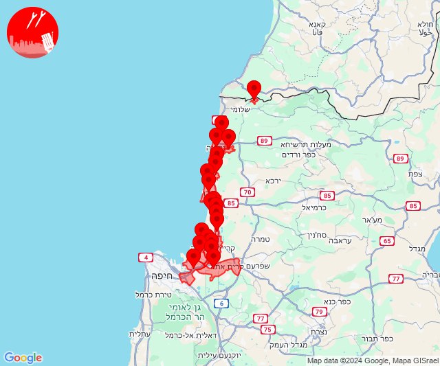 Alertas de cohetes en Nahariya, Acre y Haifa