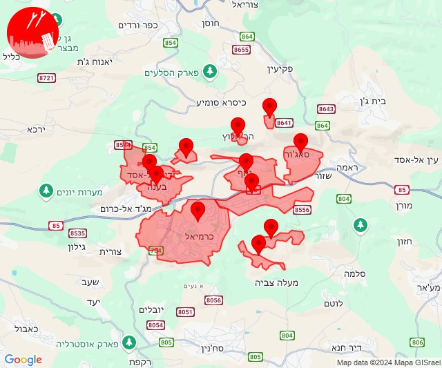 Se dispararon cohetes hacia la zona de Karmiel.