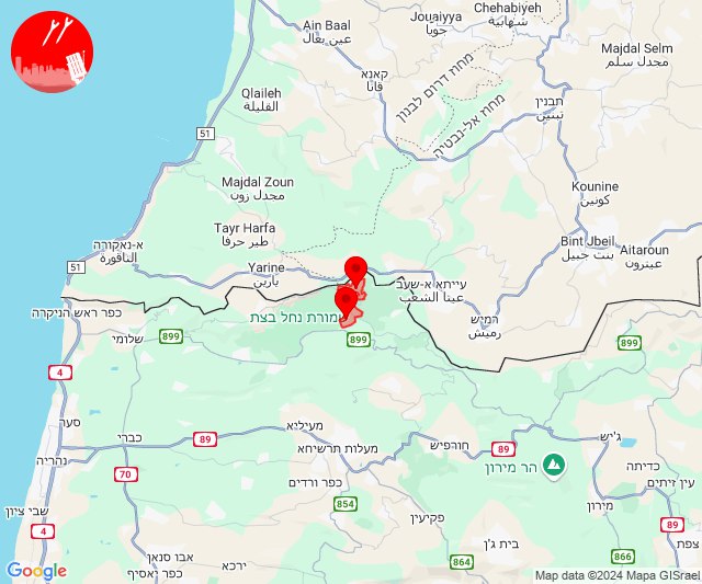 Rocket alerts in Shomera and Zarit