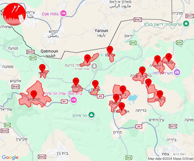 Büyük roketler Kuzey İsrail'in merkez bölgelerine doğru saldırıyor