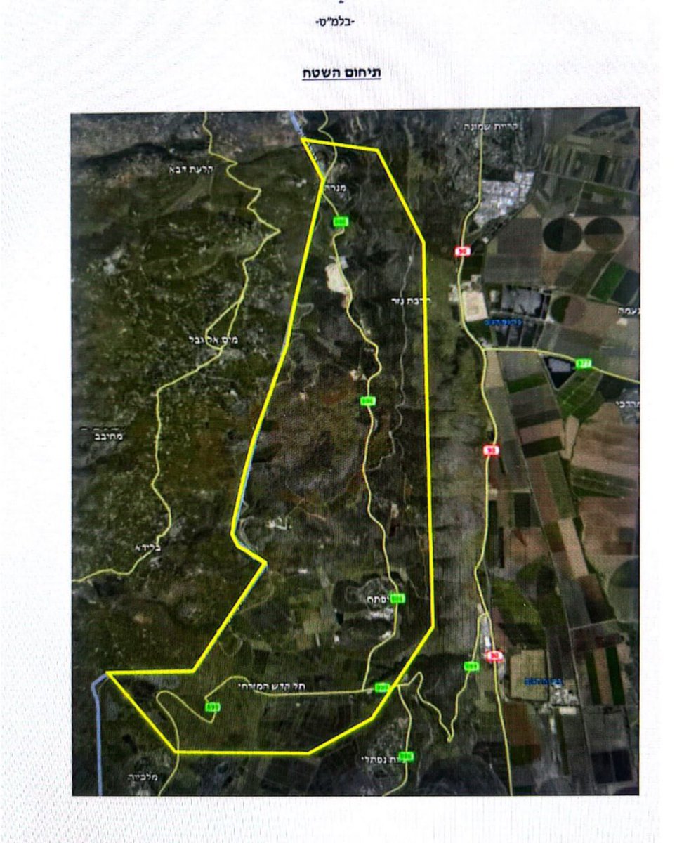 A Força de Defesa de Israel anunciou sua Terceira Zona Militar Fechada no Norte de Israel, em conjunto com a Operação Terrestre em andamento no Sul do Líbano; esta Zona contém as Comunidades de Manara, Yiftah e Malkia, com todo Movimento dentro da Zona sendo Totalmente Proibido.