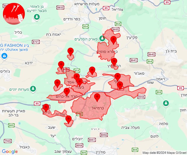 Roketler Karmiel bölgesine doğru ateşlendi