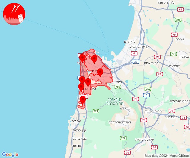 Alertas de foguetes em Haifa