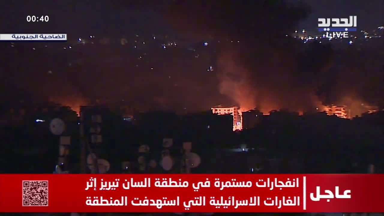 Video: explosion of suspected ammunition depot in southern Beirut