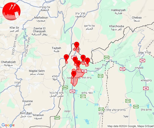 Kiryat Shmona bölgesine roketler atıldı