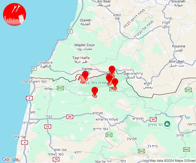 W kierunku arabskiego obszaru Al-Aramshe wystrzelono rakiety