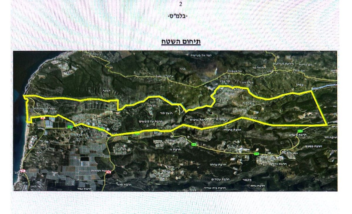 İsrail ordusu, Lübnan sınırında Rosh Hanikra, Shlomi, Hanita, Adamit ve Arab al-Aramshe topluluklarının bölgelerinde yeni bir kapalı askeri bölge ilan etti. Ordu, bu hareketin güney Lübnan'daki kara operasyonları sırasında yapılan yeni bir değerlendirmenin ardından geldiğini söylüyor.