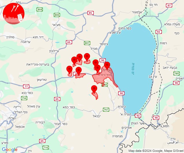 Raketen wurden in Richtung Tiberias abgefeuert