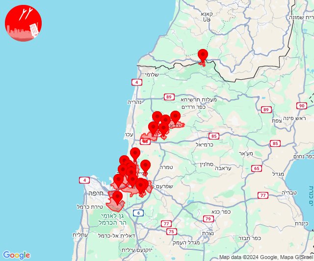 2nd rocket barrage towards Haifa