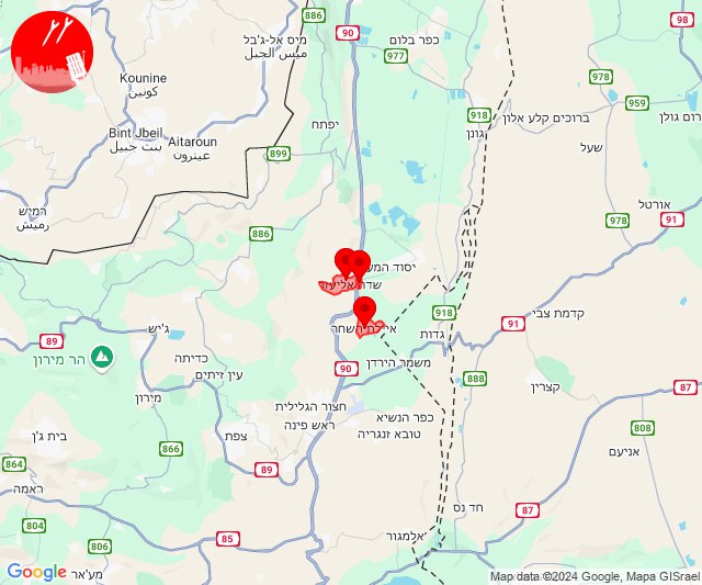 W kierunku Sde Elizer w Górnej Galilei wystrzelono rakiety