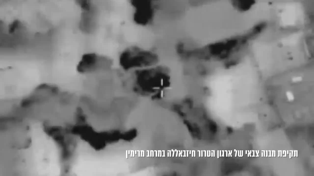 The Israeli Air Force struck over 230 targets over the past day, in the Gaza Strip and in Lebanon, the military says.  According to the Israeli army, the targets included 185 Hezbollah sites in Lebanon, and some 45 Hamas sites in Gaza, including sites where cells of operatives were cells of operatives were gathered, observation posts, rocket launchers, and weapon depots. The IDF says troops continue to battle Hezbollah operatives in southern Lebanon, and during the past day several gunmen were killed in close-quarters combat and in airstrikes.