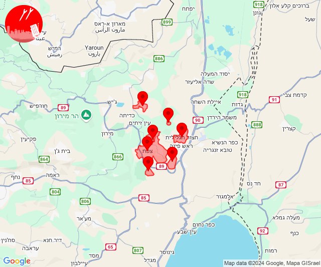 Safed'e yeni roketler yağıyor