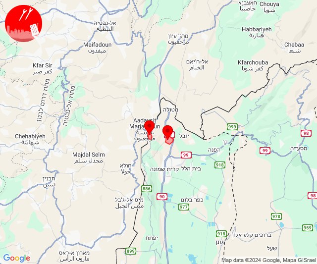 Bombardeamentos contínuos de aldeias na área de Kiryat Shmona pelo Hezbollah, alertas vermelhos soaram na área 11 vezes desde a manhã