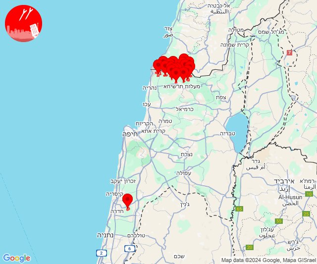 Raketenalarm in Rosch haNikra, Schlomi und Al-Aramsche