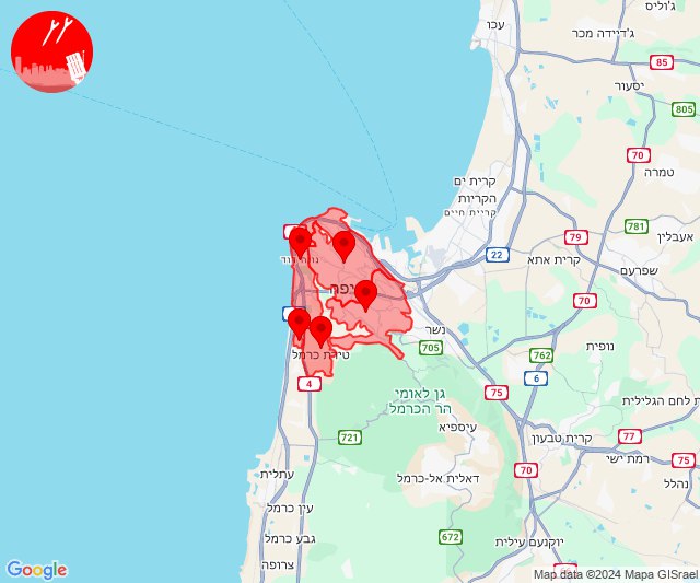 Se dispararon cohetes hacia Haifa.