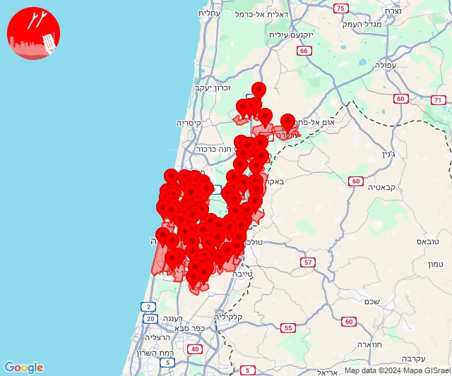 Alertas de foguetes em massa na área de Netanya